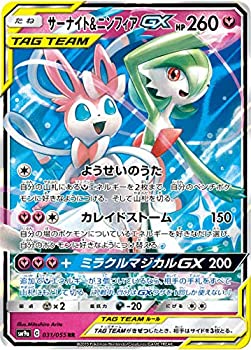 売れ筋 最短翌日お届け  【MLRELBKYL6K】 限定デザイン