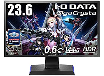 【中古】IODATA ゲーミングモニター 23.6インチ GigaCrysta 144Hz 0.6ms TNパネル (PS5/HDMI×3/DisplayPort/スピーカー付/高さ調整/縦横回転/3年保証/土
