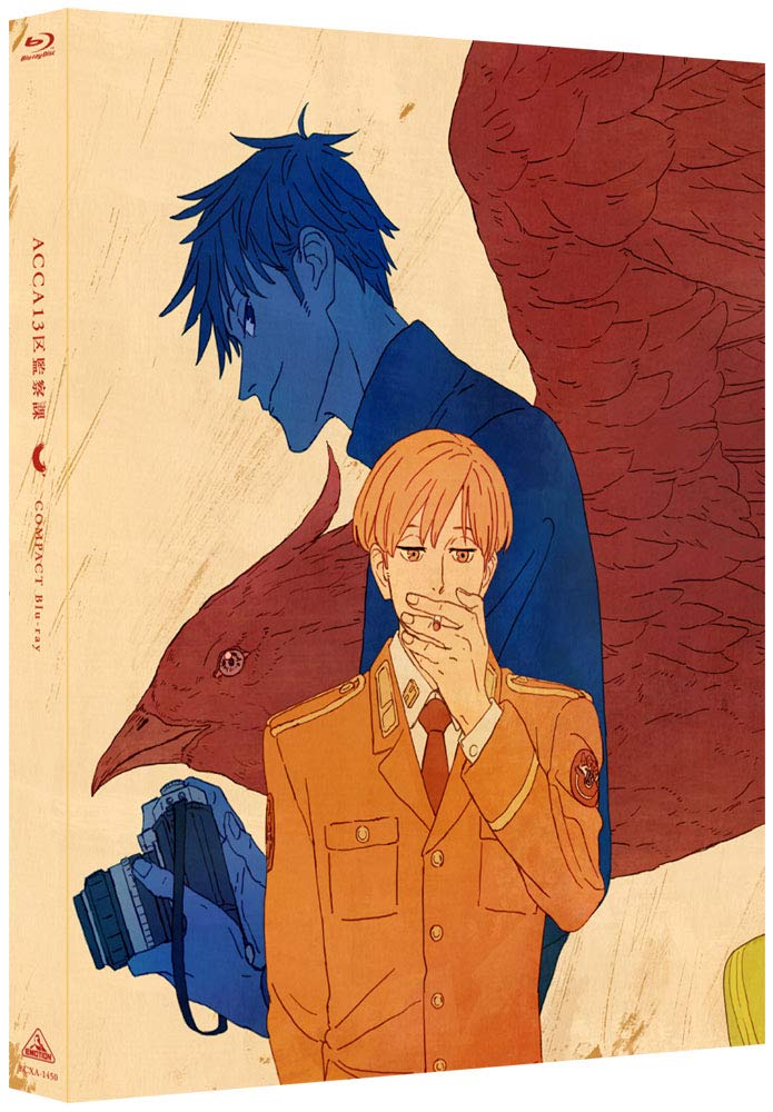 【中古】ACCA13区監察課 COMPACT Blu-ray (生産)
