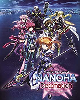 【中古】 魔法少女リリカルなのは Detonation 【特装版】 [Blu-ray]