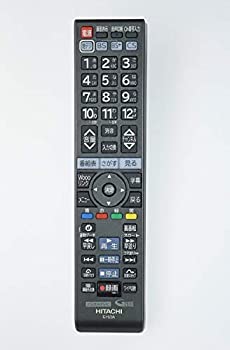 【中古】 日立 テレビ用リモコン C-H23A (部品番号 L19-N1 029) C-H23代替｜IINEX