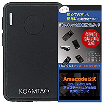 【中古】 せどり 特化 ワイヤレス レーザー ビーム バーコードスキャナー KDC20i アマコード 公式で紹介 接続設定ガイド 2点セット iPhone 接続可能 USB B|IINEX