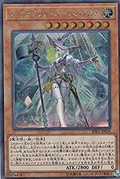 【中古】 ウィッチクラフトゴーレム・アルル シークレットレア 遊戯王 ライジング・ランペイジ rira-jp028|IINEX