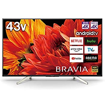 【中古】ソニー 43V型 液晶 テレビ受像機 ブラビア KJ-43X8500G 4Kラジオ受信機内蔵 Android TV役立つこと積み上げる Works with Alexa相応う 2019年青写真