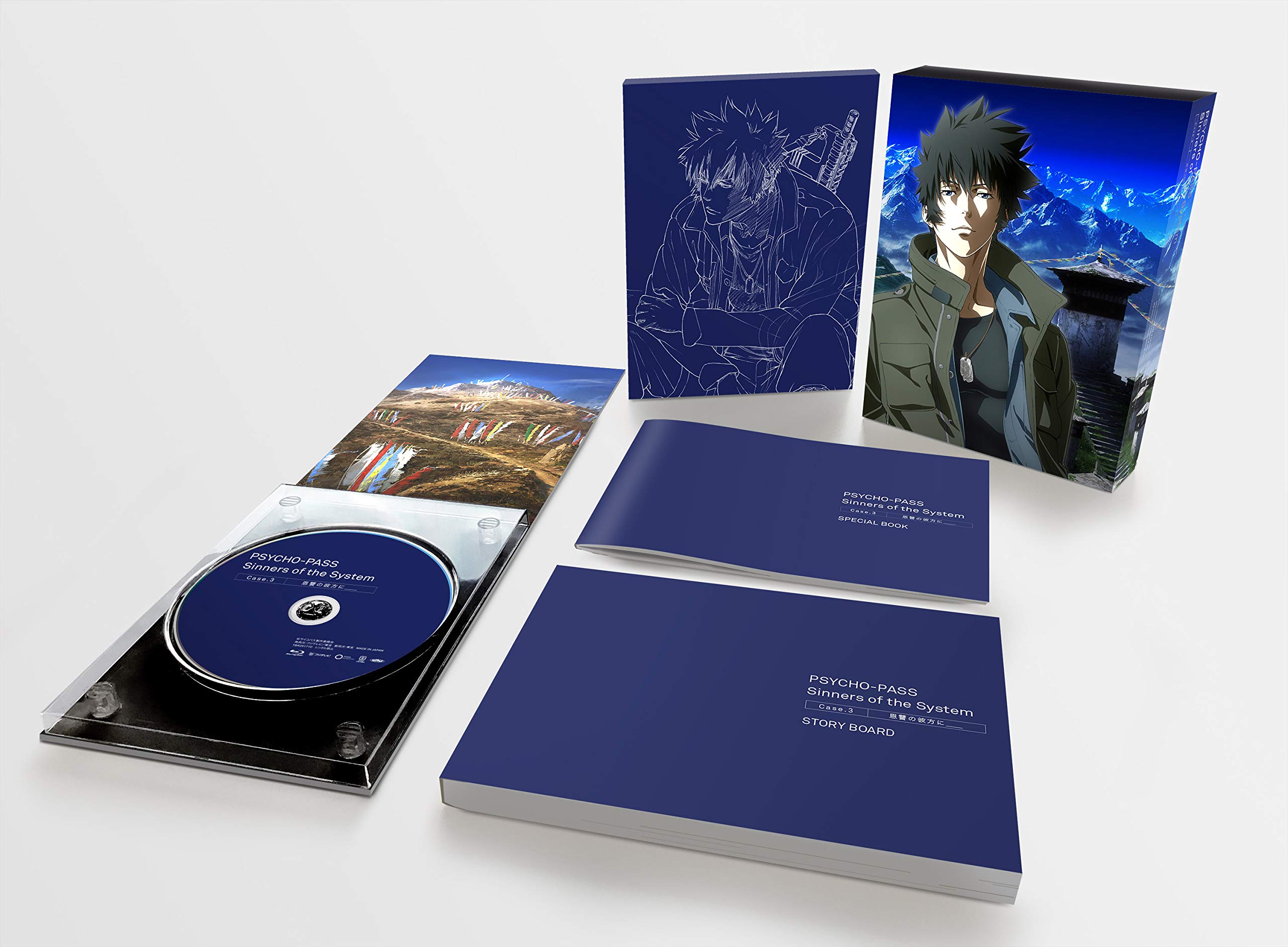 【中古】PSYCHO-PASS サイコパス Sinners of the System Case.3 恩讐の彼方に__ [Blu-ray]