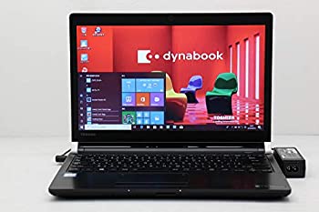 【中古】【中古】 東芝 dynabook R73/U Core i5 6300U 2.5GHz/8GB/256GB(SSD)/Multi/13.3W/FWXGA(1366x768)/Win10｜IINEX