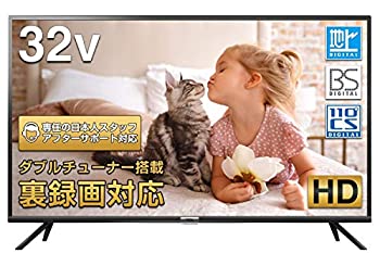 【中古】 TCL 32V型 液晶テレビ ハイビジョン (地上・BS・110度CS) 32B400 ダブルチューナー 外付けHDD裏番組録画対応