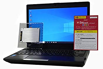 【中古】 ノートパソコン SSD 256GB TOSHIBA dynabook R734 第4世代 Core i5 4300M HD 13.3インチ 16GB 256GB ドライブ非搭