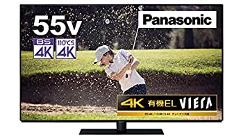 【中古】 Panasonic パナソニック 55V型 4Kダブルラジオ受信機内蔵 有機EL テレビ受像機 VIERA TH-55GZ1000 Dolby Atmos (R) 相応う