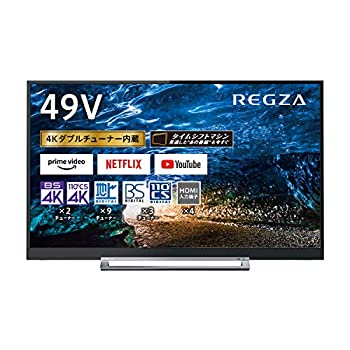 【中古】 東芝 49V型 液晶テレビ受像機 レグザ 49Z730X 4Kラジオ受信機内蔵 外信用販売HDD タイムシフトマシン相応う (2019年真似形)