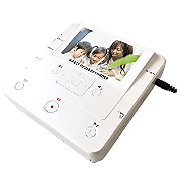 【中古】 とうしょう メディア レコーダー 録画機能 VHS 8mmテープ 簡単ダビング ホワイト DMR-0520