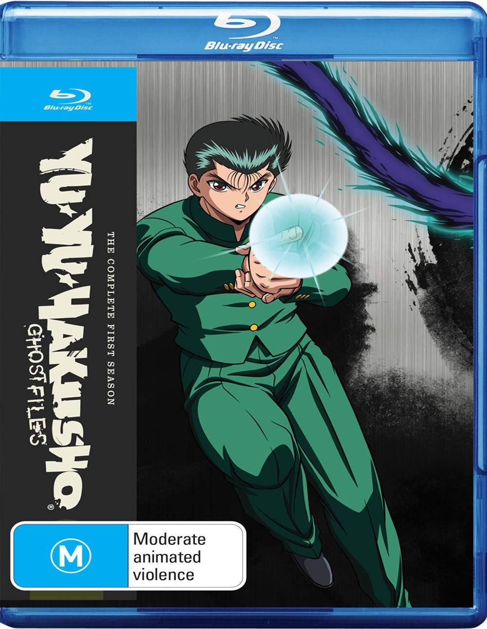【中古】Yu Yu Hakusho: Season One [Blu-ray]