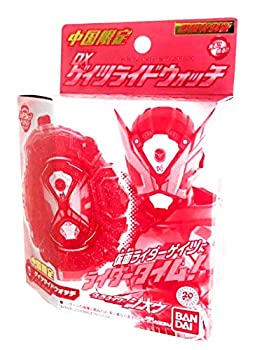 【中古】 見せかけライダージオウ DX ゲイツライドウォッチ 中国制限事項 黒曜 人並み外れた版
