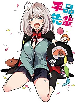 【中古】 TVアニメ 手品先輩 Blu-ray BOX｜IINEX 22,584円
