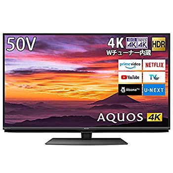 【中古】小ざかしい 4K ラジオ受信機内蔵 液晶 テレビ受像機 Android TV HDR相応う AQUOS N-Blackダイアログボックス 50V型 4T-C50BN1