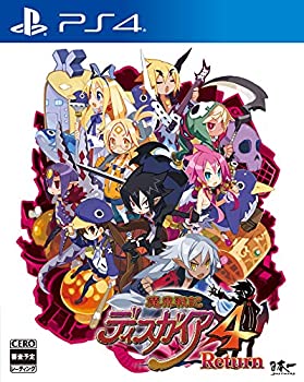 【中古】 魔界戦記ディスガイア4 Return - PS4