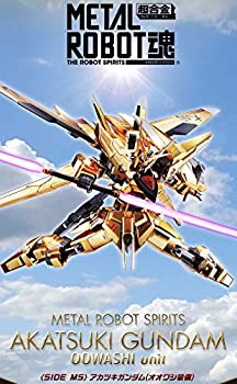 【中古】 METAL ROBOT魂 SIDE MS アカツキガンダム (オオワシ装備) (魂ウェブ商店限定)
