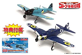 【中古】 プレックス/プラッツ 荒野のコトブキ飛行隊 零戦五二型 ポロッカ所属機/ガドール評議会所属機仕様 1/144スケール プラモデル KHK144-14SP