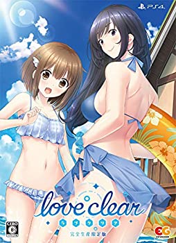 【中古】 ラブクリア 完全生産限定版 - PS4 【特典】描き下ろしタペストリー 英梨と小羽の南国リゾートで心も体も開放B2タペストリー 特製イラスト|IINEX