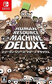 【中古】 ヒューマン リソース マシーン デラックス「初めてのぷろぐらみんぐ入門セット」
