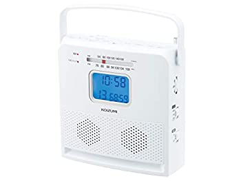 【中古】 コイズミ CDラジオ AM FM ワイドFM対応 アラーム機能 持ち運び コンパクト ホワイト SAD-4707 W