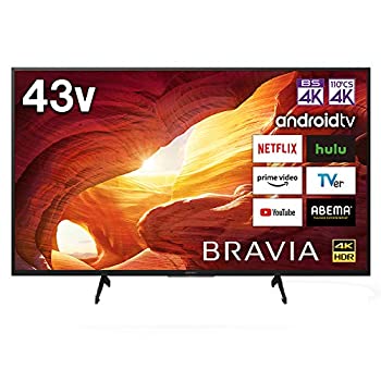【中古】ソニー 43V型 4K 液晶 テレビ ブラビア KJ-43X8000H Android TV 4.5畳以上推奨 2020年モデル|IINEX