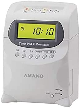 【中古】 AMANO アマノ タイムレコーダーTimeP@CK Professional パソコン接続式