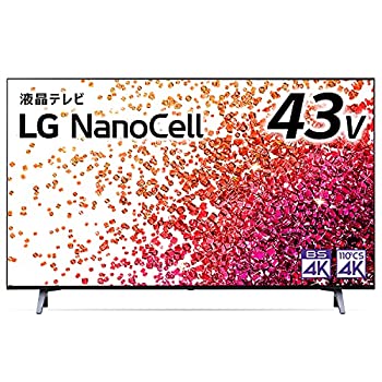 【中古】LG 43型 4Kチューナー内蔵 液晶 テレビ 43NANO75JPA IPSパネル Alexa 搭載 2021年モデル｜IINEX
