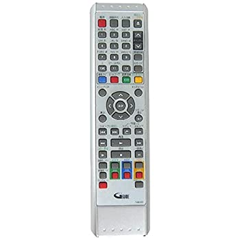 【中古】 DXブロードテック 完全無欠録画媒体一体型ヴィデオディスクリコーダー用遠隔操作 NB303JD 【部分品電話番号 RP-REMOCON NB303JD】