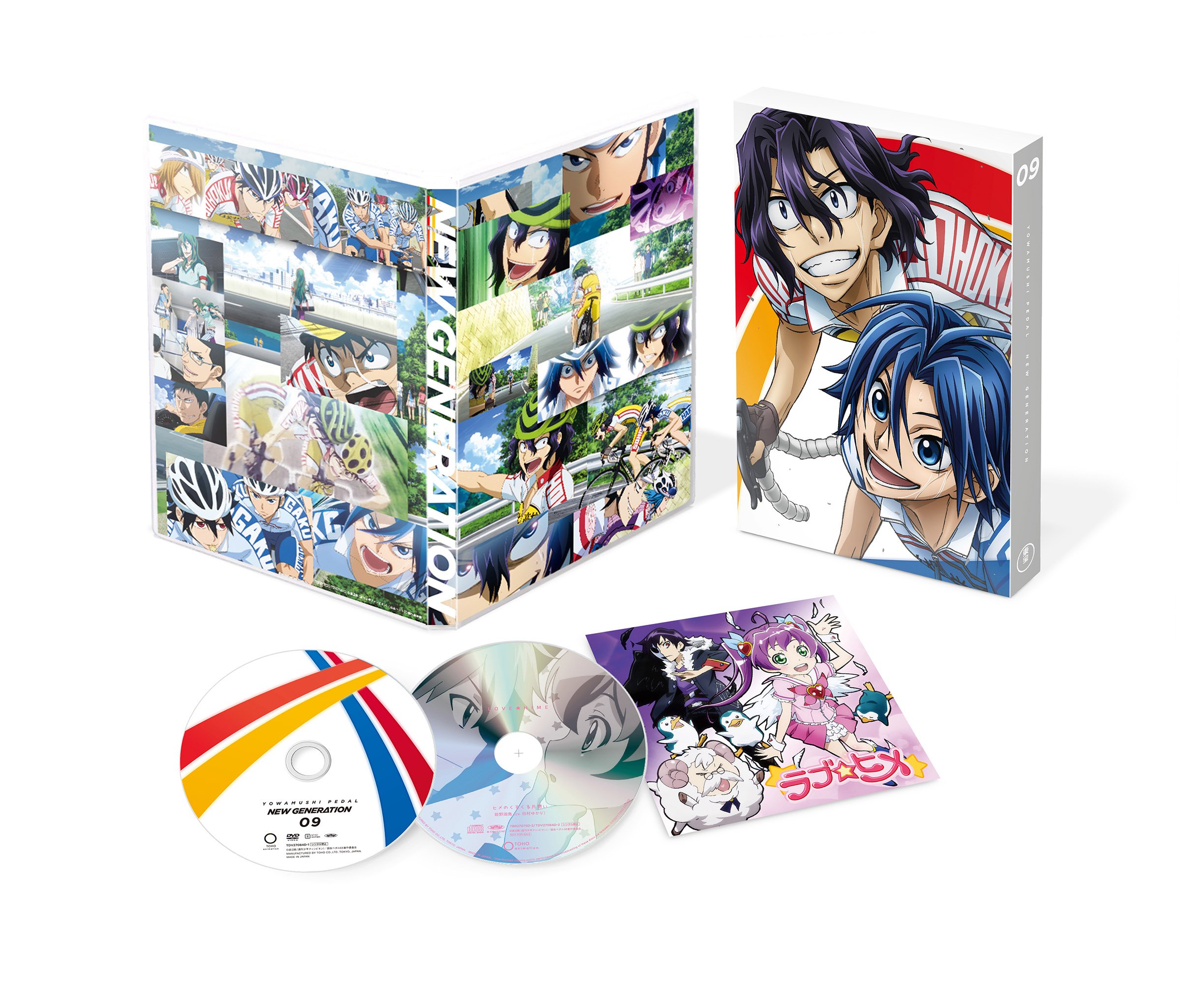 【中古】弱虫ペダル NEW GENERATION Vol.9 (版) [Blu-ray]