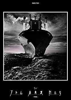【中古】 TOUR アトム 未来派 No.9 -FINAL- 通常盤DVD