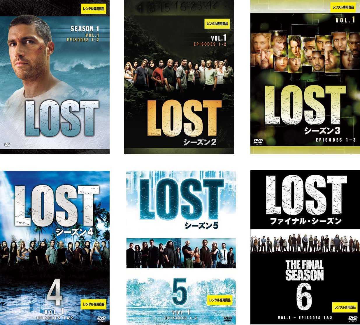 【中古】LOST ロスト シーズン 1、2、3、4、5、ファイナル [レンタル落ち] 全59巻セット [マーケットプレイスDVDセット商品]｜IINEX