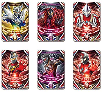 【中古】 ウルトラマンオーブ ウルトラフュージョンカード ウルティメイトゼロVSカイザーベリアルセット