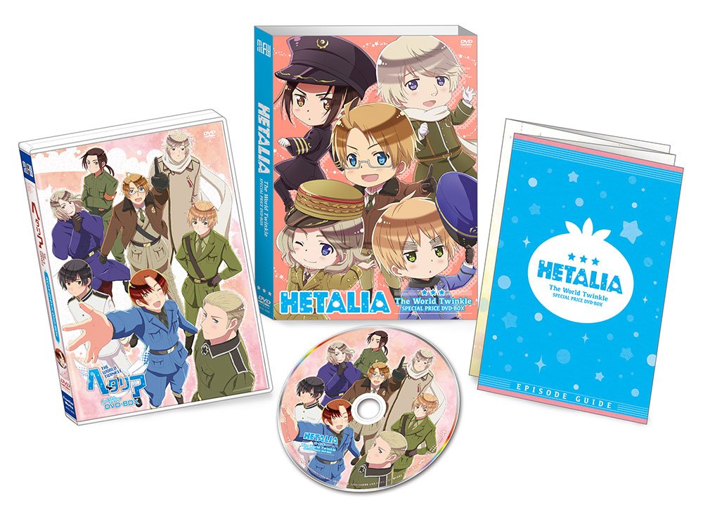 【中古】アニメ「ヘタリア The World Twinkle」スペシャルプライスDVD-BOX｜IINEX
