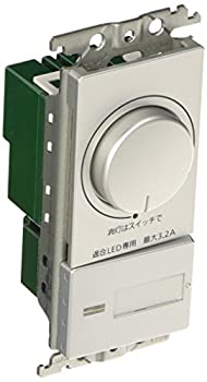 【中古】 パナソニック Panasonic ?ラフィーネアLED逆位相数学調光取り替えっこC WTX57583S