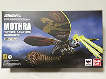 【中古】 BANDAI S.H.モンスターアーツ モスラ (成虫) ＆モスラ (幼虫) Special Color Ver. ゴジラVSモスラ (魂ウェブ商店限定)
