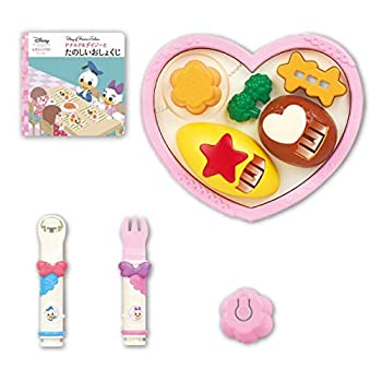 【中古】ずっと ぎゅっと レミン&ソラン ドナルド&デイジー おしょくじプレートセット