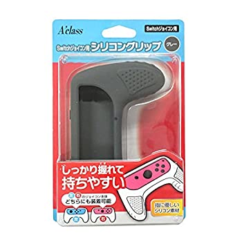 【中古】Switchジョイコン用シリコングリップグレー