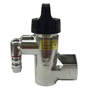 【中古】 カクダイ 見せびらかす型電気ヒューズ屁っ放り栓 (LPG用) 440-032L-13