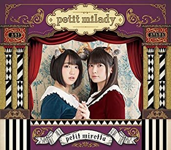 【中古】 petit miretta (初回限定盤A) (Blu-ray Disc付)