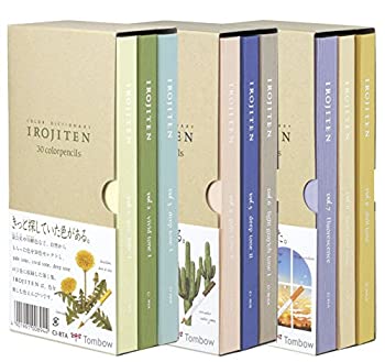 【中古】トンボ鉛筆 色鉛筆 色辞典 90色 全色 セット 第一集 ? 第三集 コンプリート セット CI-RTA CI-RTB CI-RTC|IINEX