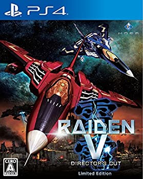 【中古】雷電V Director's Cut 限定版 【限定版同梱物】・20曲以上入り豪華サウンドトラックCD ・雷電V デジタルアートブック (プロダクトコード) 同梱 -