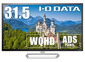 【中古】 IO-DATA ワイド液晶ディスプレイ 31.5型 LCD-MQ321XDB 広視野角ADSパネル WQHD対応｜IINEX