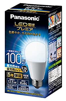 【中古】 パナソニック LED電球 口金直径26mm プレミア 電球100形相当 昼光色相当(12.5W) 一般電球 全方向タイプ 1個入り 密閉器具対応 LDA13DGZ100ESW