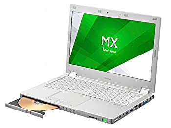 【中古】 CF-MX3/SSD256GB /高速i5/8GB/マルチ/IPS/FHD/WebCam/Win10/Win8.1/Win7｜IINEX 53,603円