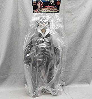 【中古】 ビッグサイズソフビ メフィラス星人 36浪花節的 ウルトラ御化け ウルトラマン初代
