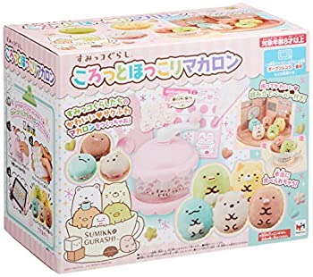 【中古】 すみっコぐらし ころっとほっこりマカロン｜IINEX