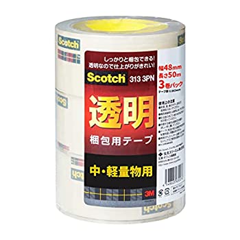 【中古】 3M スコッチ ガムテープ 梱包テープ 中軽量用 48mm×50m 3巻パック 313 3PN