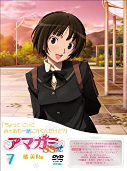 【中古】 アマガミSS＋ plus 7 橘 美也 (DVD) [DVD]｜IINEX