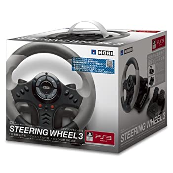 【中古】SCE公式ライセンス商品 ステアリングホイール3|IINEX